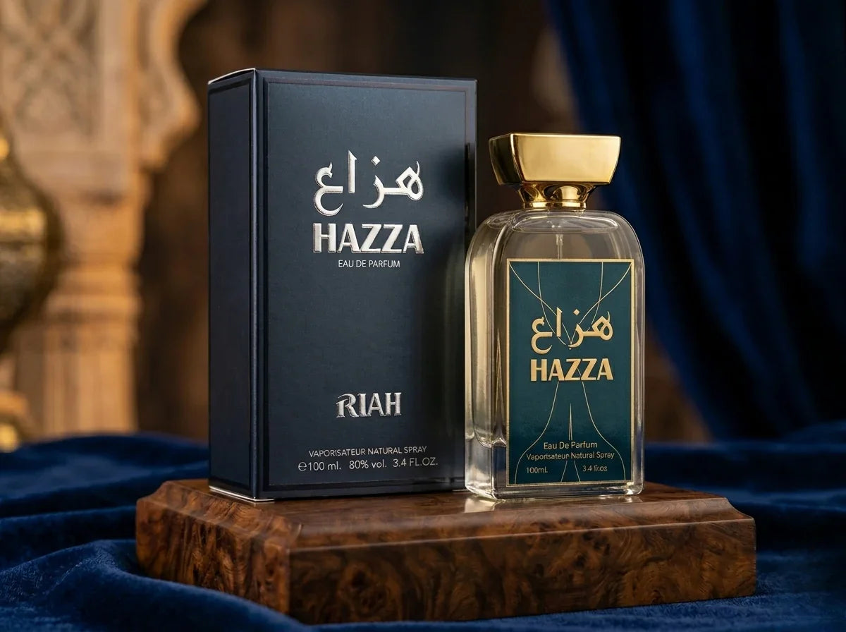هَزَّة من رِيَاح