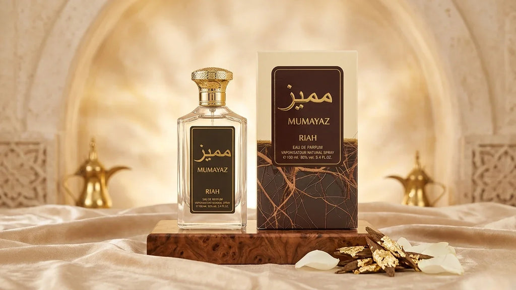 مميز من رياح