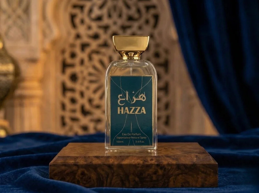 هَزَّة من رِيَاح