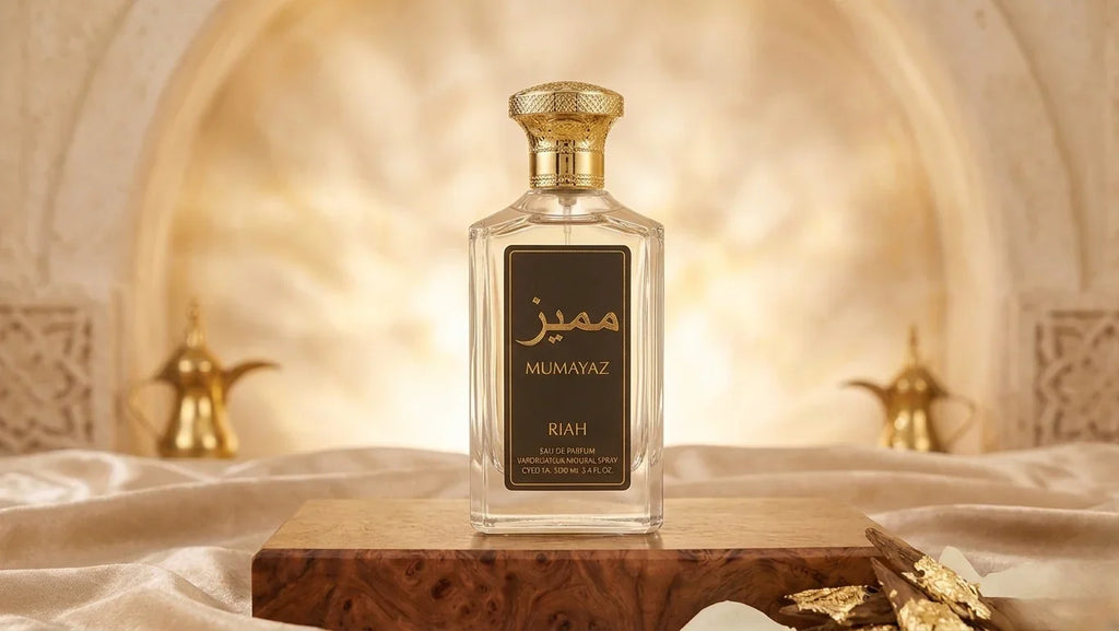 مميز من رياح