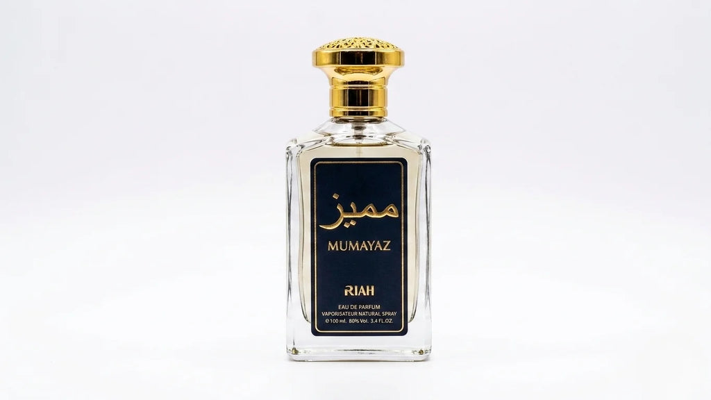 مميز من رياح