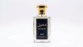 مميز من رياح