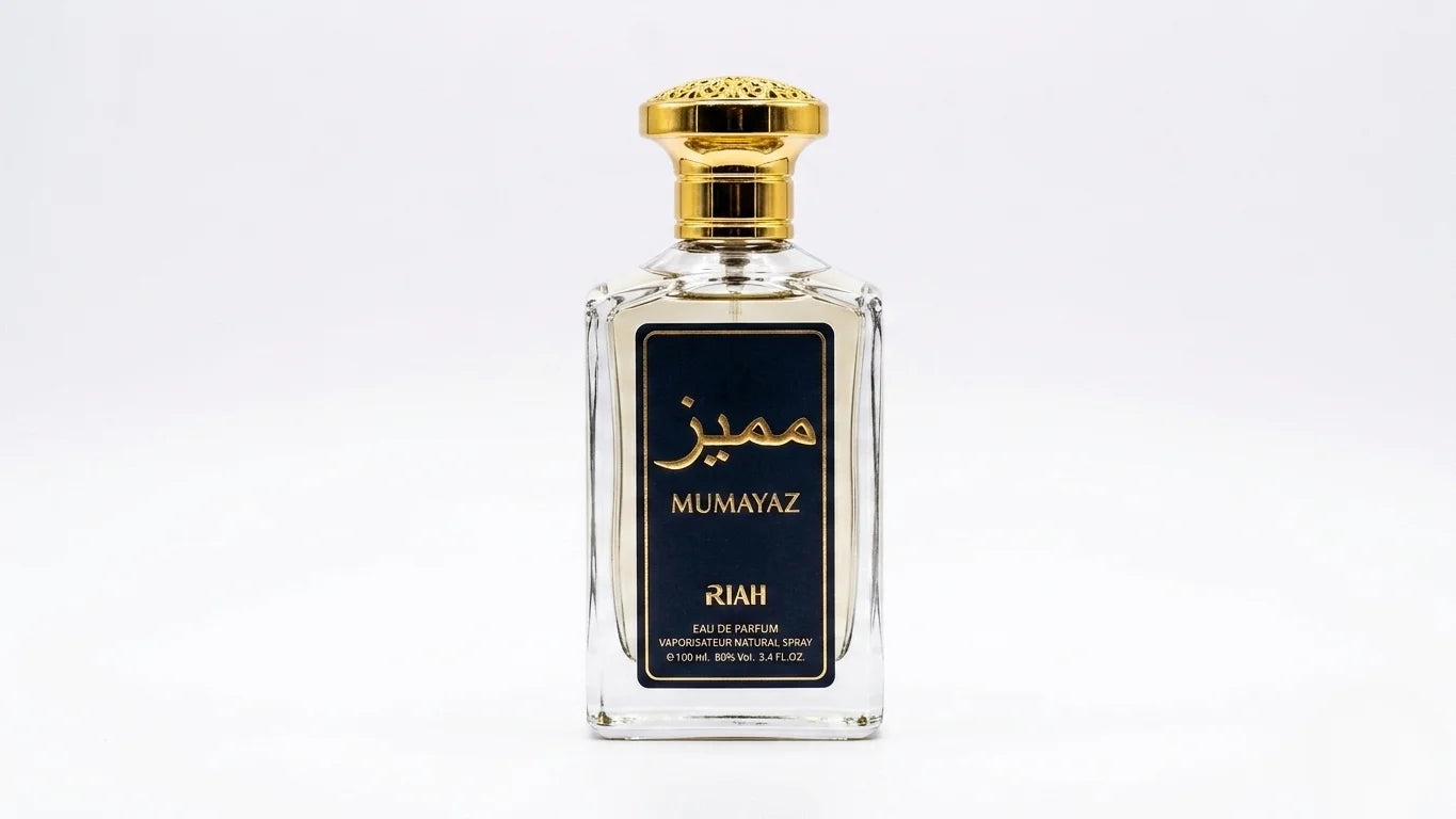 مميز من رياح