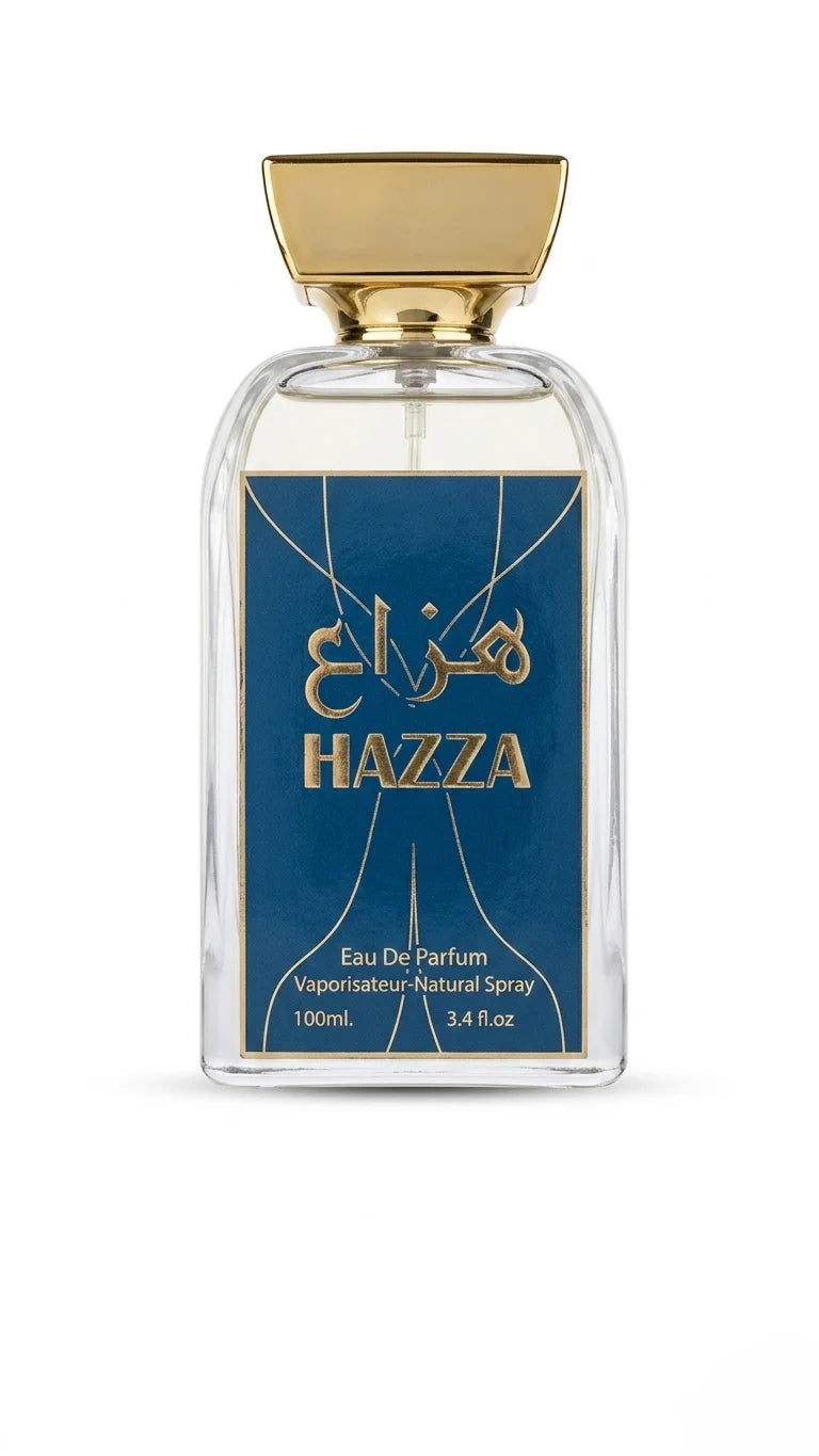 هَزَّة من رِيَاح